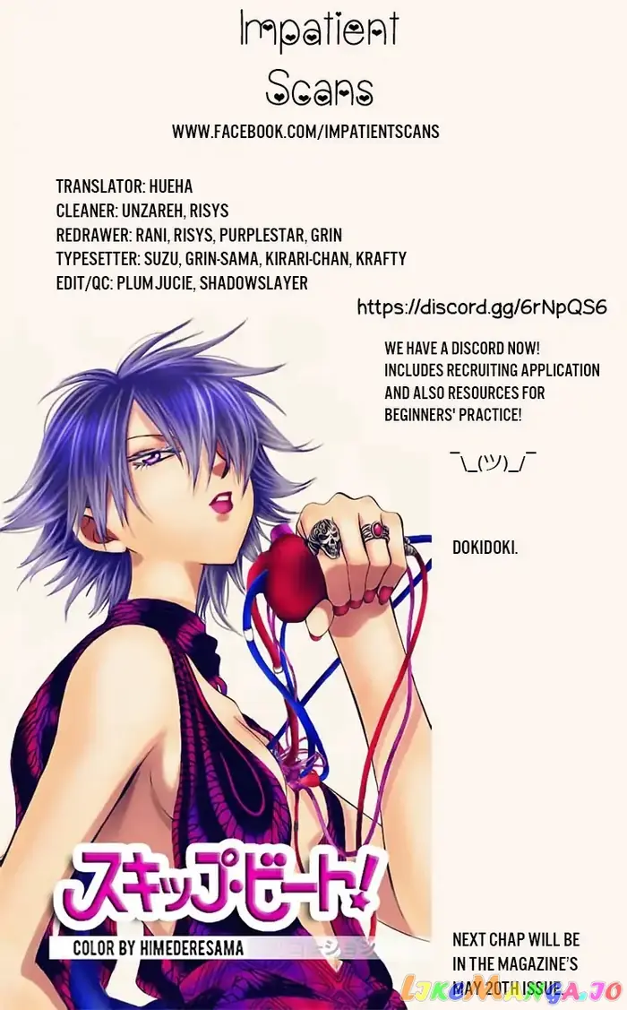 Yona of the Dawn Chapter 174 image 36_optimized